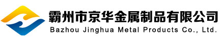 鄭州亞美機械制造有限公司